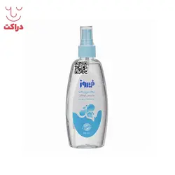 روغن بدن مخصوص کودکان فیروز