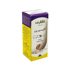 محلول گلیسیرین فارابی جهت مصرف خوراکی و استعمال خارجی