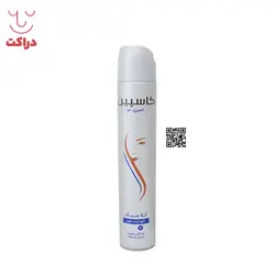 اسپری حالت دهنده مو کاسپین مدل کلاسیک