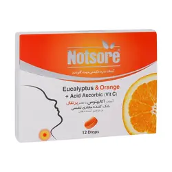 آبنبات سرد مکیدنی اکالیپتوس ناتسور