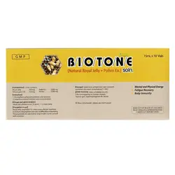 محلول خوراکی رویال ژلی طبیعی و عصاره گلها بایوتن 10 عدد ویال