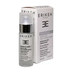 سرم ضد چروک بوتاکس اریکه 30 ml