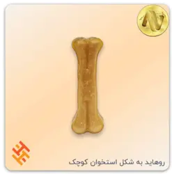 روهاید به شکل استخوان کوچک