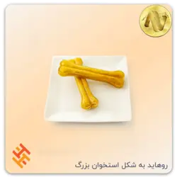 روهاید به شکل استخوان بزرگ