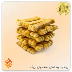 روهاید به شکل استخوان بزرگ