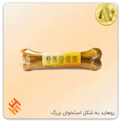 روهاید به شکل استخوان بزرگ