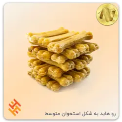 روهاید به شکل استخوان متوسط