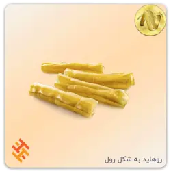 روهاید به شکل رول