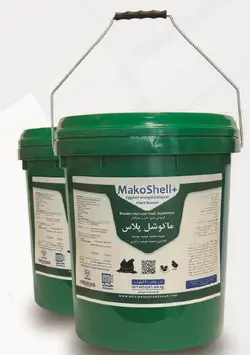 ماکوشل پلاس