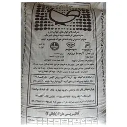 پس دان دوم (هفته ششم به بعد)