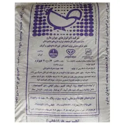 پس دان یک (هفته پنجم)