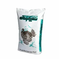 خوراک ویژه جوجه بوقلمون | نوبل فارم با خدمت مدام