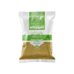 ارزن ریز | نوبل فارم با خدمت مدام