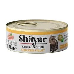 کنسرو فیله مرغ مخصوص گربه شایر