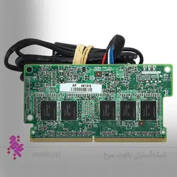 کش سرور HP 2GB P-series Smart Array FBWC 631681-B21