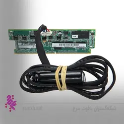 کش سرور HP 2GB P-series Smart Array FBWC 631681-B21