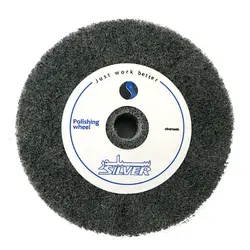سنگ پولیش سیلور مدل 75