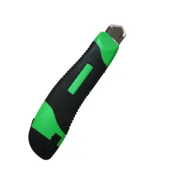 کاتر بزرگ اکو