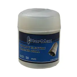 گردبرالماسه بتن سایز50