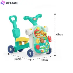واکر کودک هانگر مدل Kids Multifunctional