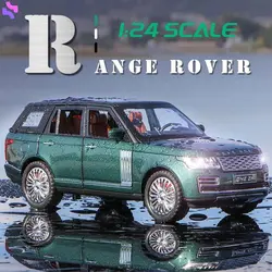 ماکت ماشین چه ژی مدل لندرور DEFENDER VOGU V6