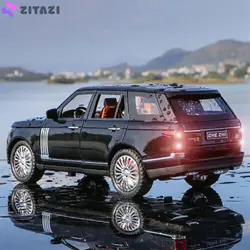 ماکت ماشین چه ژی مدل لندرور DEFENDER VOGU V6