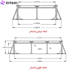 استخر بادی اینتکس مدل 28270