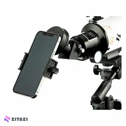 تلسکوپ زیتازی مدل AZM 70300 PRO