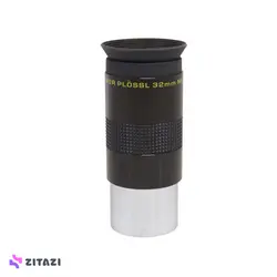 چشمی تلسکوپ مید مدل Super Plossl 32 mm 1.25 Inch