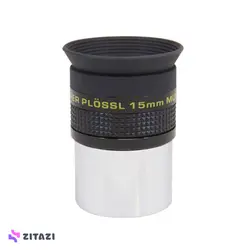 چشمی تلسکوپ مید مدل Super Plossl 15 mm 1.25 Inch