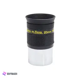 چشمی تلسکوپ مید مدل Super Plossl 20 mm 1.25 Inch