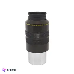 چشمی تلسکوپ مید مدل Super Plossl 56 mm 2 Inch