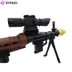 تفنگ بازی مدل bazoka