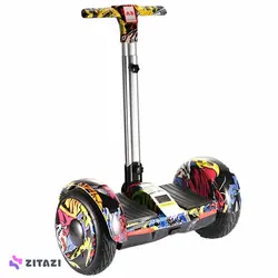 اسکوتر برقی دسته دار AX1570