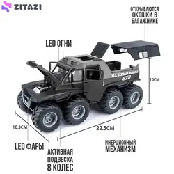 ماکت ماشین مدل هیولای آفرود 8x8