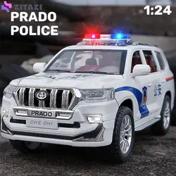 ماکت ماشین چه ژی مدل Police Perado