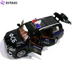 ماکت ماشین چه ژی مدل Police Perado