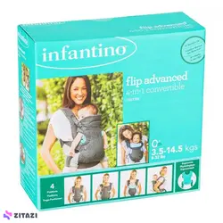 آغوشی نوزاد اینفنتینو INFANTINO مدل flip