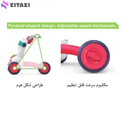 واکر کودک هولی تویز مدل 8997
