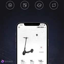 اسکوتر برقی شیائومی Xiaomi مدل Ninebot F30