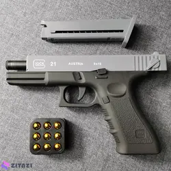 تفنگ بازی لیزری Glock مدل Automatic Shell