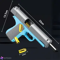 تفنگ بازی لیزری Glock مدل Automatic Shell