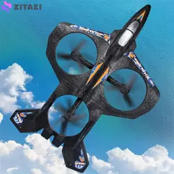هواپیما بازی کنترلی مدل EACY-HW35