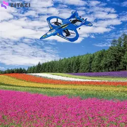 هواپیما بازی کنترلی مدل EACY-HW35