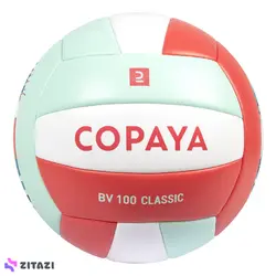 توپ والیبال ساحلی کوپایا COPAYA مدل BV100 Classic