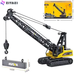 ماکت ماشین هوینا مدل جرثقیل کد 1720