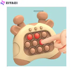 فیجت مدل پاپیت گیم کد 007
