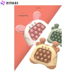 فیجت مدل پاپیت گیم کد 007
