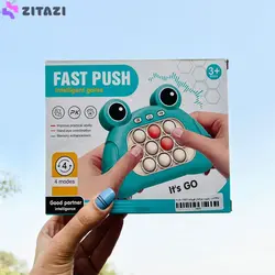 فیجت مدل پاپیت گیم قورباغه