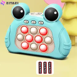 فیجت مدل پاپیت گیم قورباغه